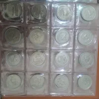 سکه با ارزش 5 ریالی مصدقی