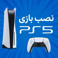 نصب بازی PS5