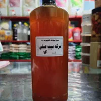 آبلیمو طبیعی سرکه سیب طبیعی آبغوره طبیعی|خوردنی و آشامیدنی|اسلام‌شهر, |دیوار