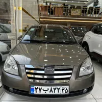 چری ام وی ام MWM 530 مدل 1394 درحد صفر