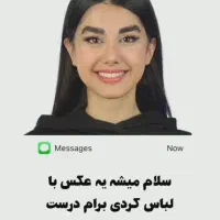 آتلیه مجازی فتوشاپ|خدمات رایانهای و موبایل|اراک, |دیوار