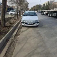 پارس دریچه سیمی موتورجدیدxu7pفول