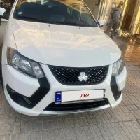 کوییک اس ۴۰۳نمایشگاه