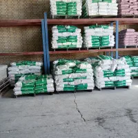 کنسانتره برای طیور