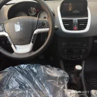 207tu5p پانا ارتقا یافته رینگ الومینیوم