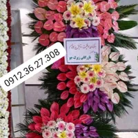 بازارگل تاج گل سبد دسته گل تبریک ترحیم نمایشگاه|گل و گیاه طبیعی|تهران, شهرک محلاتی|دیوار