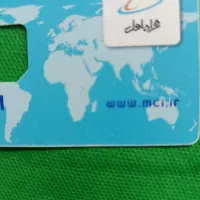 سیم کارت 09125251325