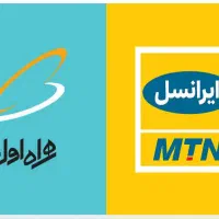 سیمکارت جفت