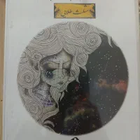 مجموعه آموزشی میکاپ و مراقبت پوست