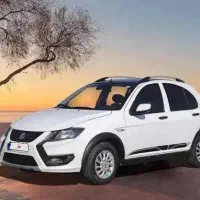 حواله کوییک