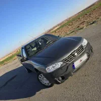 اریسان ۲ دو
