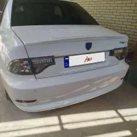 سورن پلاس 1404