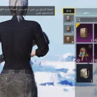 عین دو|کنسول، بازی ویدئویی و آنلاین|اهواز, عین ۲|دیوار