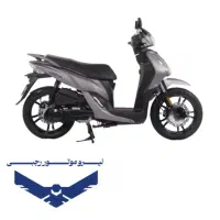 گلکسی SF 180 (نیرو موتور رجبی)