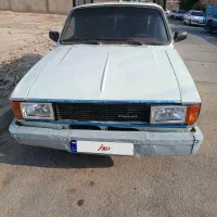 وانت پیکان ۹۳