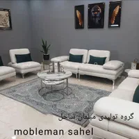 مبل راحتی مدل فابیانئو تمام تخت شو 8نفره پینترسی ن
