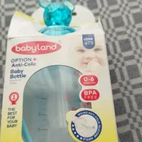 شیشه شیر بیبی لند پسرانه 150 میل جنس پلاستیکی