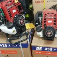 علف زن برند دوو کره(علفزن علفتراش علف تراش)اصلی|ماشینآلات صنعتی|تهران, شهرک ولیعصر جنوبی|دیوار