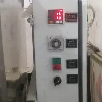 قطعه شو|ماشینآلات صنعتی|خاتم, |دیوار