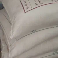 ارد|خوردنی و آشامیدنی|چگنی, |دیوار