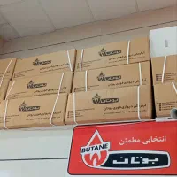 طرح تعویض آبگرمکن نو با کهنه