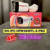 دوربین مداربسته FULL HD شرکتی