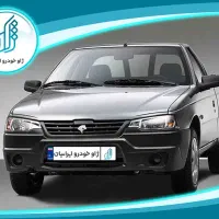 وانت آریسان 2 1405 اقساطی (12 الی 60 ماهه)