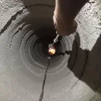 جاه کن هستم