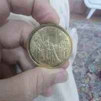 سکه طرح یادبود شاه وشهبانو فرح|کلکسیون سکه، تمبر، اسکناس|تهران, دروازه شمیران|دیوار