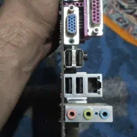 مادربرد ddr2 با گرافیک انبرد و cpu