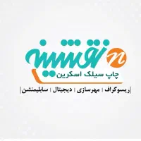 استخدام طراح ماهر به برنامه فتوشاپ