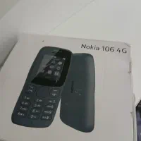 نوکیا ۱۰۶ دو سیم کارت|موبایل|تهران, نیروی هوایی (پیروزی)|دیوار