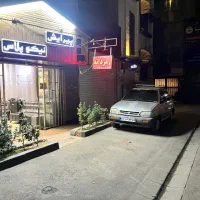 فروش مغازه و غرفه
