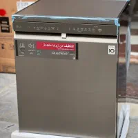 بهترین و اورجینال ترین محصولات خارجی کف قیمت بازار