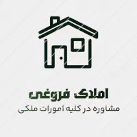 واحد ۲۱۰m لوکس زعفرانیه رجایی شهر پرواز الهی پرست