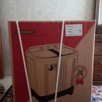 لباس شویی دو قلو مدل سیلور لوکس