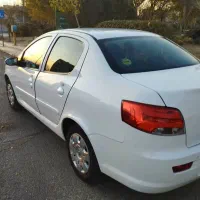 رانا پلاس مدل 1402