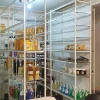 نیاز به نیروی کار همکار خانم مجرد در ارگانیک سرا