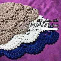 انواع کلاه فرانسوی برت با قیمت عمده ۵۵۰|لباس|اصفهان, جلفا|دیوار