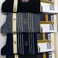 تولیدی جوراب|لباس|خمینی‌شهر, |دیوار