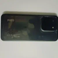 گوشی نو poco c85