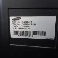 تلویزیون ۴۳