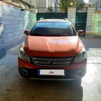 اچ سی کراس مدل ۹۶