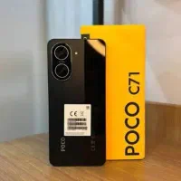 POCO C71