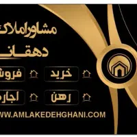 اجاره ۱۰۵۰متر سوله جهت انبار|اجارهٔ دفتر صنعتی، کشاورزی، تجاری|شریف‌آباد, |دیوار