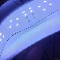 یو وی|آرایشی، بهداشتی، درمانی|کرمانشاه, |دیوار