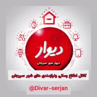 موبایل  پرومکس