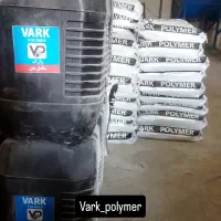 چسب پودری کاشی  و مایع .دوجزی وتک جزی.پرسلان|مصالح و تجهیزات ساختمان|فولادشهر, B5|دیوار