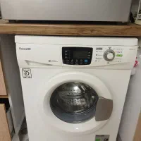 لباسشویی ابسال