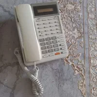 تلفن سانترال